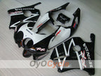 Kit de carénages injection pour CBR250RR 90-94 - Blanc, Noir - Style usine #OYO87902962