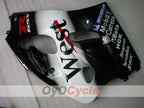 Carénage latéral gauche et droit pour Suzuki GSXR750 96-99 #OYO87910352
