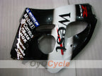 Carénage latéral gauche et droit pour Suzuki GSXR750 96-99 #OYO87910352