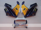 Kit de carénage pour Honda CBR600 F2 91-94 - Jaune, violet - Camel #OYO87903041