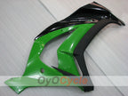 Carénage latéral gauche et droit pour Kawasaki Ninja ZX-10R 11-15 #OYO87913488