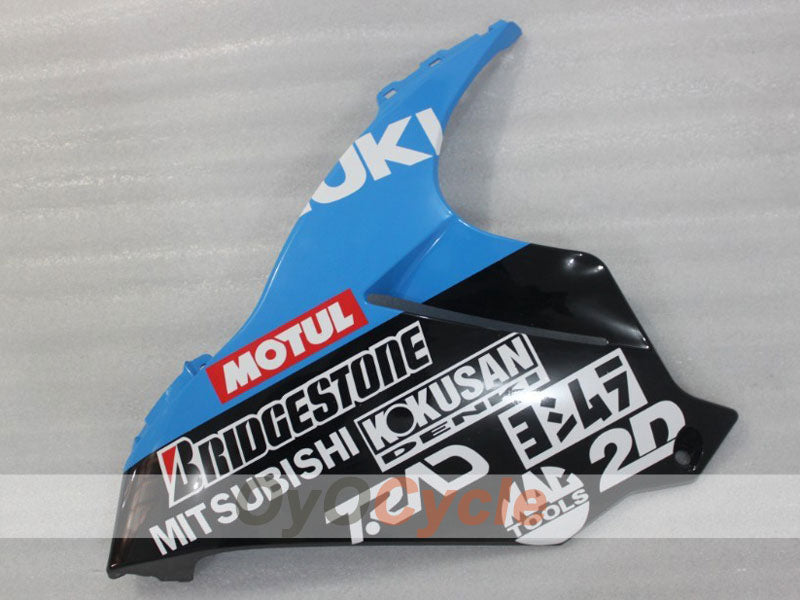 Carénage latéral gauche et droit pour Suzuki GSXR750 11-26 #OYO87908403