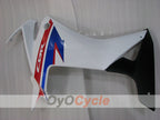 Carénage latéral gauche et droit pour Honda 13-15 CBR500R #OYO87907773