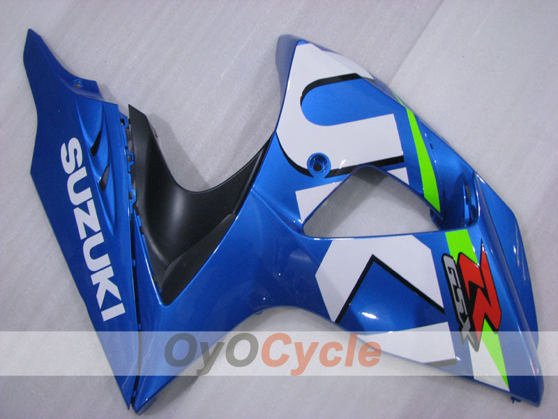 Carénage latéral gauche et droit pour Suzuki 09-16 GSXR1000 #OYO87908773 Image principale du produit