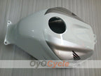 Carénage de réservoir de carburant pour Honda 05-06 CBR600RR #OYO87907464