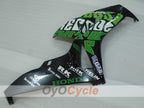 Kit de carénage à injection pour CBR1000RR 06-07 - Jaune, Noir - Rossi #OYO87904975