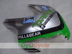 Kit de carénage à injection pour CBR1000RR 08-11 - Vert, Argent - DRIVE #OYO87905016