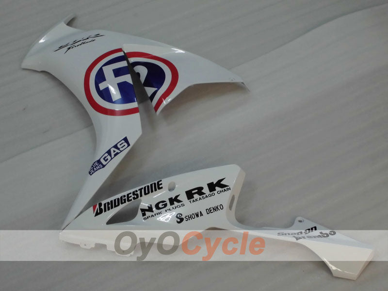 Carénage latéral gauche et droit pour Honda 12-16 CBR1000RR #OYO87907160 Image secondaire du produit