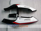 Carénage arrière pour Suzuki 96-99 GSXR750 #OYO87910383