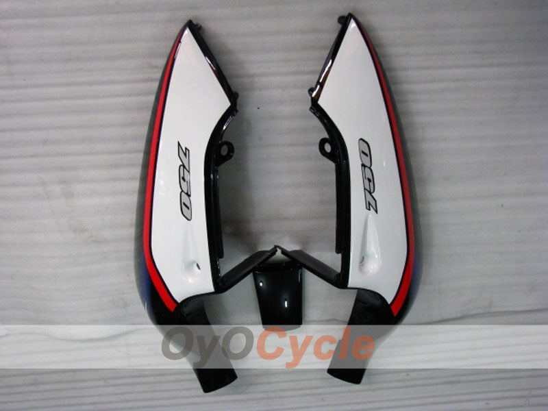 Carénage arrière pour Suzuki 96-99 GSXR750 #OYO87910383