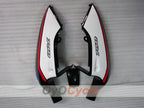 Carénage arrière pour Suzuki 96-99 GSXR750 #OYO87910383