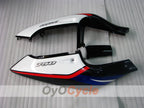Carénage arrière pour Suzuki 96-99 GSXR750 #OYO87910383