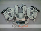 Kit de carénages pour Suzuki GSXR750 96-99 - Blanc, Noir - Corona, MOTUL #OYO87905076