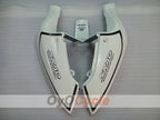Carénage arrière de selle pour Suzuki GSXR600 97-00 #OYO87910334