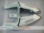 Carénage arrière de selle pour Suzuki GSXR600 97-00 #OYO87910334