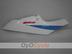 Carénage arrière de selle pour Suzuki 97-00 GSXR600 #OYO87910343