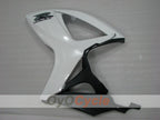 Carénage latéral gauche et droit pour Suzuki GSXR750 06-07 #OYO87909822