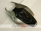 Carénage arrière + capot de selle pour Suzuki 06-07 GSXR600 #OYO87909590