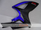 Carénage latéral gauche et droit pour Suzuki 06-07 GSXR600 #OYO87909601