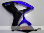 Kit de carénage à injection pour GSX R600 06-07 - Bleu, noir - Style usine #OYO87905329