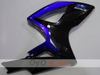 Carénage latéral gauche et droit pour Suzuki 06-07 GSXR600 #OYO87909634