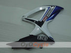 Carénage latéral gauche et droit pour Suzuki GSXR750 08-10 #OYO87910104