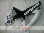 Carénage latéral gauche et droit pour Suzuki 08-10 GSXR600 #OYO87909971