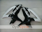 Kit de carénage à injection pour GSX R750 08-10 - Blanc, Noir - Jordan #OYO87905433