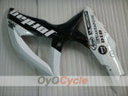 Carénages latéraux gauche et droit pour Suzuki GSXR750 08-10 #OYO87910116