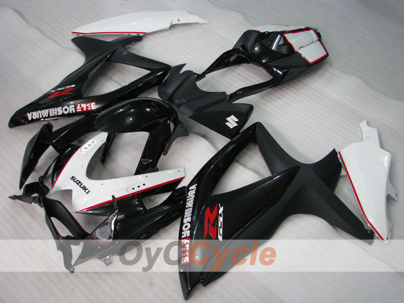 Kit de carénage à injection pour GSX R750 08-10 - Blanc, Noir - YOSHIMURA #OYO87905435 Image secondaire du produit