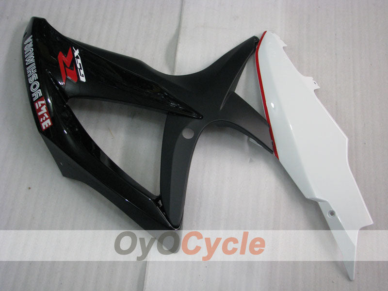 Carénage latéral gauche et droit pour Suzuki 08-10 GSXR600 #OYO87909978