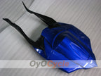 Carénage arrière + cache de selle pour Suzuki 08-10 GSXR750 #OYO87910145