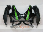 Kit de carénage à injection pour GSX R600 08-10 - Vert, blanc, noir - Style d’origine #OYO87905404