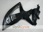 Carénage latéral gauche et droit pour Suzuki 08-10 GSXR600 #OYO87910024