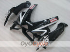 Kit de carénage à injection pour GSX R600 08-10 - Noir - Corona #OYO87905410