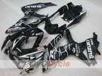 Kit de carénages à injection pour GSX R750 08-10 - Noir - Corona #OYO87905454