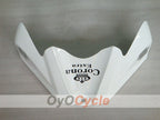 Kit de carénage à injection pour GSX R600 08-10 - Blanc, noir - Corona #OYO87905413