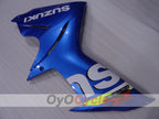 Carénage latéral gauche et droit pour Suzuki GSXR750 11-26 #OYO87910257