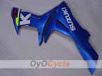 Carénage latéral gauche et droit pour Suzuki GSXR750 11-26 #OYO87910257