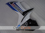 Carénage latéral gauche et droit pour Suzuki 11-26 GSXR600 #OYO87910212