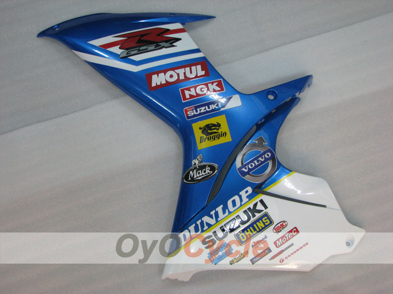 Carénage latéral gauche et droit pour Suzuki GSXR750 11-26 #OYO87910273