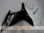 Carénage latéral gauche et droit pour Suzuki 11-26 GSXR600 #OYO87910227