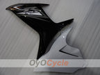 Carénage latéral gauche et droit pour Suzuki GSXR750 11-26 #OYO87910281