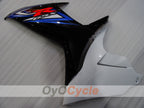 Carénage latéral gauche et droit pour Suzuki 11-26 GSXR600 #OYO87910230