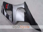Carénage latéral gauche et droit pour Suzuki 03-04 GSXR1000 #OYO87910515