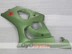 Carénage latéral gauche et droit pour Suzuki GSXR1000 03-04 #OYO87910538
