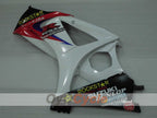 Carénage latéral gauche et droit pour Suzuki 07-08 GSXR1000 #OYO87908621