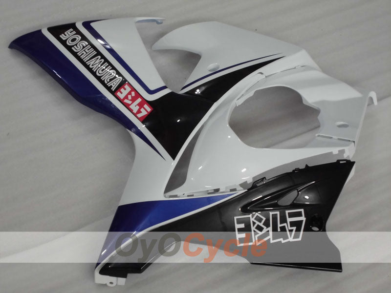 Carénage latéral gauche et droit pour Suzuki 09-16 GSXR1000 #OYO87908823