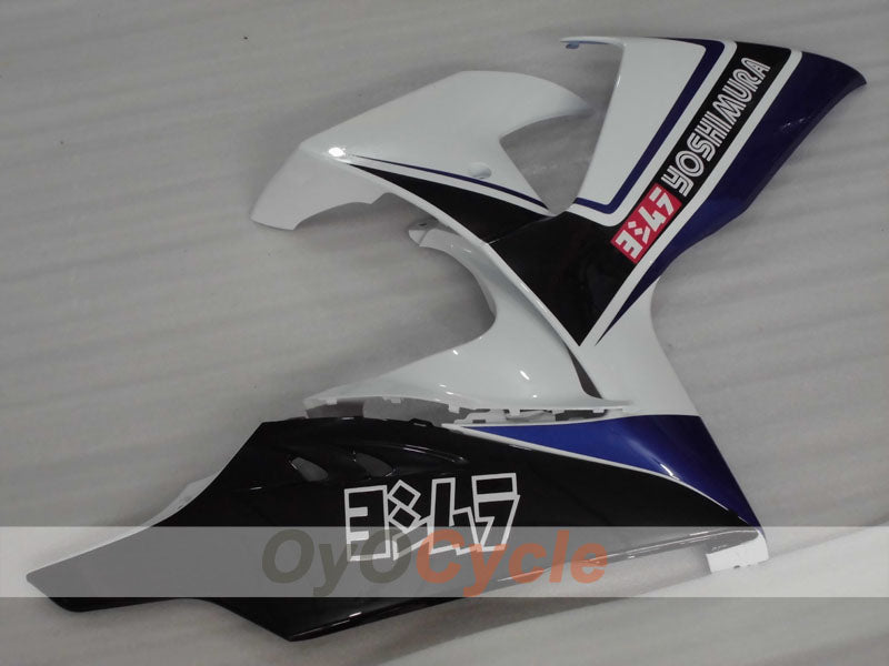 Carénage latéral gauche et droit pour Suzuki 09-16 GSXR1000 #OYO87908823