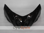 Kit de carénage à injection pour GSX R1000 09-16 - Noir - Style d'origine #OYO87905566